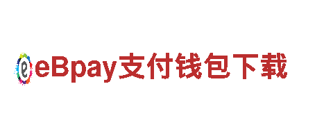 od体育官网注册-专业的金融服务提供商